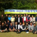 대화중학교 이미지