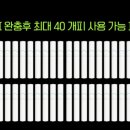 대전전자담배마켓유성 이미지