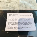 이은 건축사사무소 이미지