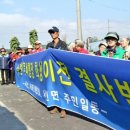 서신면사무소 네이버블로그
