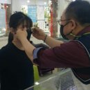 눈길안경 이미지