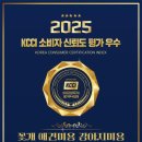 꽃개애견미용 이미지