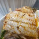 동강물고기매운탕 - 금천구 | 독산 메기매운탕 동강물고기매운탕 배달 후기