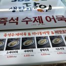 여주LPG충전소화장실 이미지