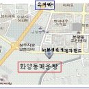 2014년 6월 정기 월례회 이미지