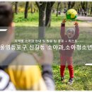 지인소아청소년과의원 이미지