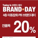 비아니키즈 이미지