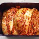 전라도김치 이미지