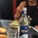 돈하르방 이미지