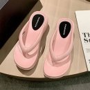7355 쇼핑하우