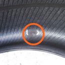 안심타이어 이미지