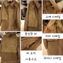 H4030 이미지