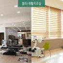 지제도솔한방병원 이미지