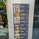 선유가츠 이미지