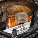 간식촌 | 왜관떡볶이맛집 분식집 간식촌,떡볶이 레알 맛있는거♡ 사장님 대체 누구셰영..