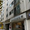 경희서울한약국 이미지