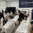 사단법인 벤처한림회 이미지