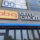 지에스(GS)25경포호수점 이미지