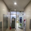 24절기 생태교육 이미지