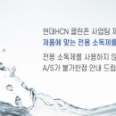 왕자와공주유치원 이미지