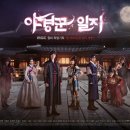 주연침구 이미지