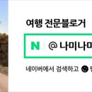 마이스포토