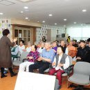 일곡양지요양병원 이미지