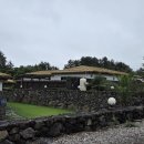 제주부동산공인중개사사무소 이미지