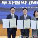 (주)프리닉스 이미지