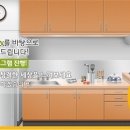 (주)세바코퍼레이션