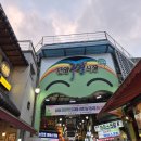 GS25 단양 나루점 네이버블로그