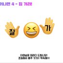 수원-0924 이미지