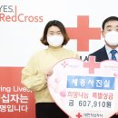 세종사진실