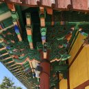 광주향교 이미지