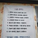 모다솔루션 이미지