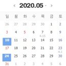 이마트24 광주월계점 네이버블로그