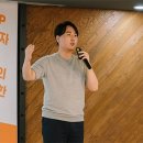 몽가타 이미지