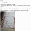 광목이야기청주 | 광목이불 수명은? 10~20년 쓰는 이유와 포라트 실제 고객 이야기