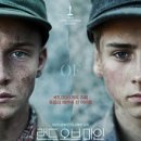 영화랜드 이미지