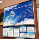 두리광고기획 이미지