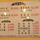 서도가든