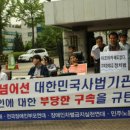 승환신문 이미지