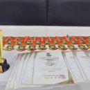 염창 나토얀 태권도 이미지