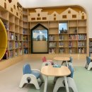 꿈빛작은도서관 이미지