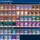 미드나잇도쿄 이미지