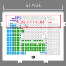 NR-6[종로]-상-387 | 내가 가 본 공연장 다 모아봤다! 뮤지컬 공연장 좌석 시야 모음