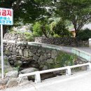 우당고택 이미지