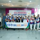 남산1동 주민센터 이미지