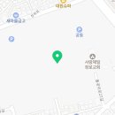 대우일등공인중개사사무소 이미지