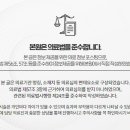 중앙공원로31번길 이미지